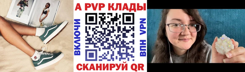 A PVP СК Кириллов