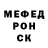 Кетамин VHQ TheBlack Kat