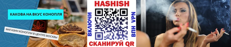 Cannafood марихуана цены Кириллов