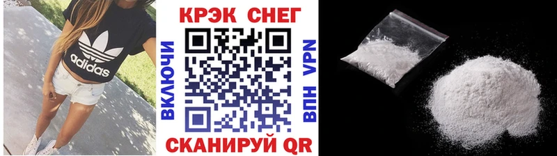 COCAIN Перу  Кириллов 