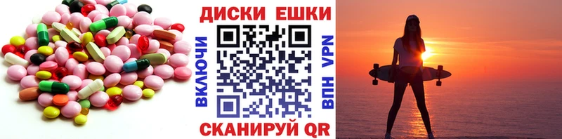 где можно купить наркотик  мега рабочий сайт  Ecstasy бентли  Кириллов 