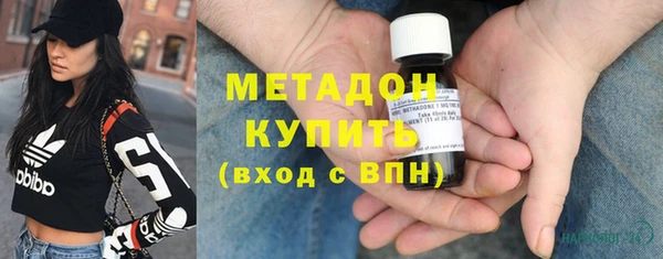 кокс Алексин