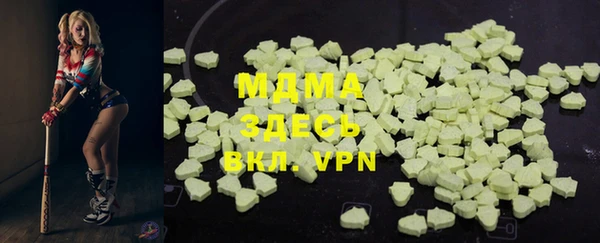 мдпв Беслан