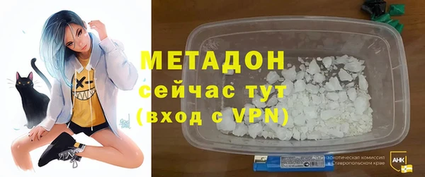 эйфоретик Алзамай