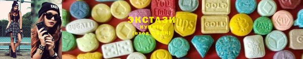 мяу мяу мука Алексеевка