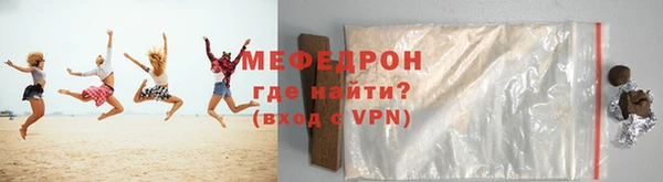 мдпв Беслан