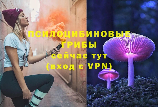 мефедрон мука Билибино
