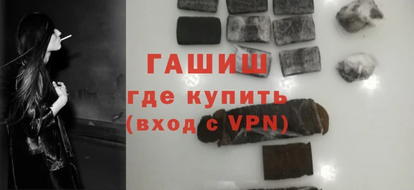 крисы Абинск