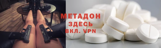 мдпв Беслан