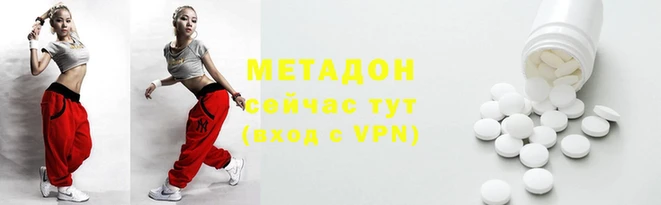 мяу мяу мука Алексеевка