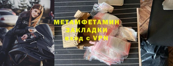мдпв Беслан