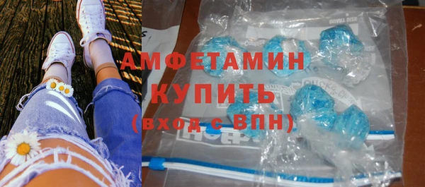 кокс Алексин