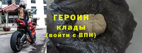мдпв Беслан