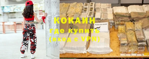мдпв Беслан