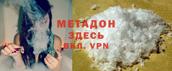 MESCALINE Бикин