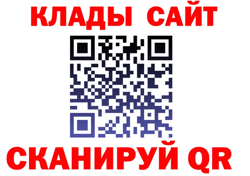 Альфа ПВП мука зеркало shop МЕГА Кириллов