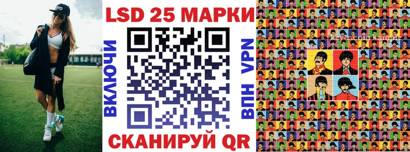 Наркотические марки 1,5мг  omg вход  Кириллов 