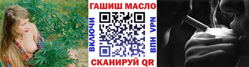 Дистиллят ТГК вейп  наркотики  Кириллов 